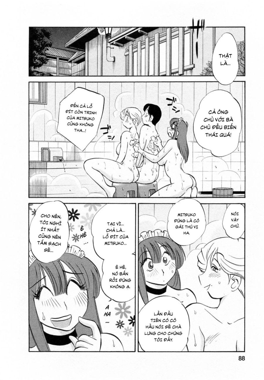 Maid no Mitsukosan Vol.2 