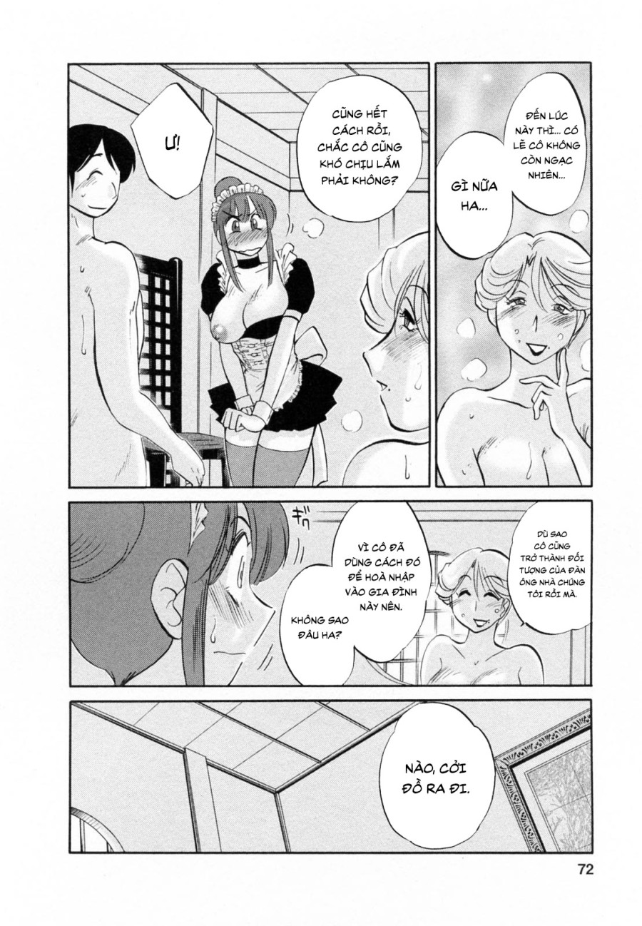Maid no Mitsukosan Vol.2 