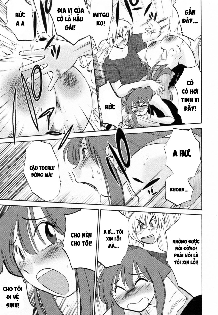 Maid no Mitsukosan Vol.2 