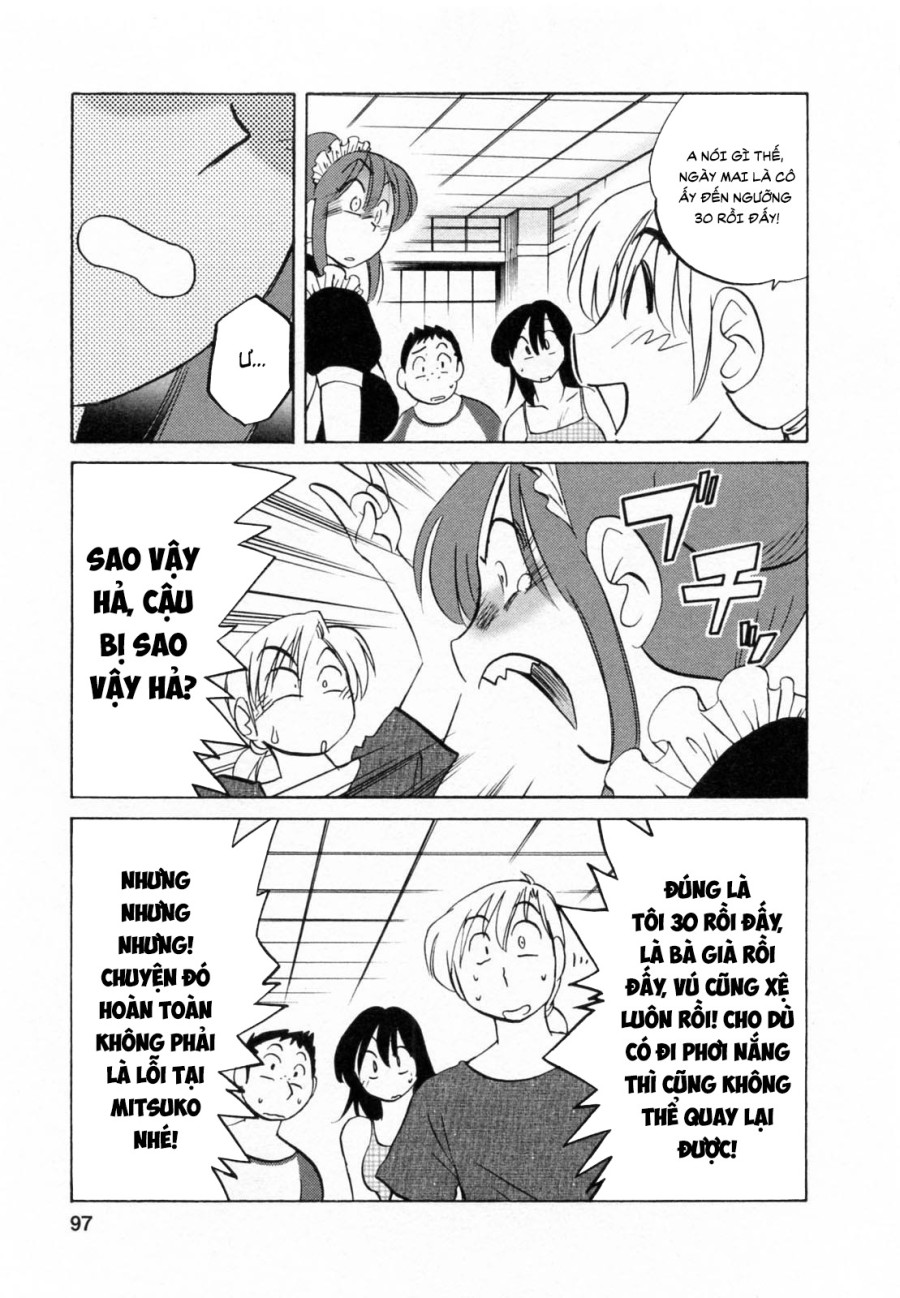 Maid no Mitsukosan Vol.2 