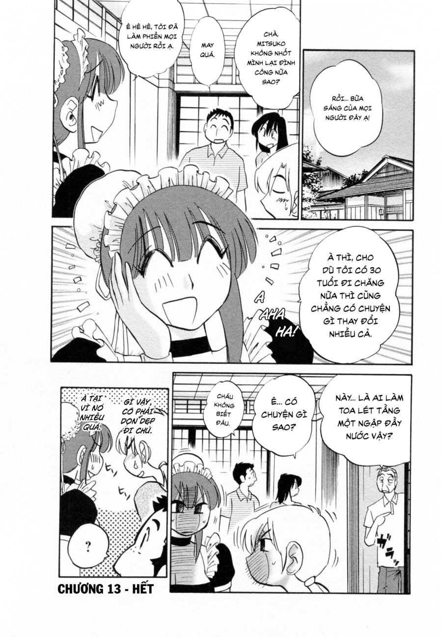 Maid no Mitsukosan Vol.2 