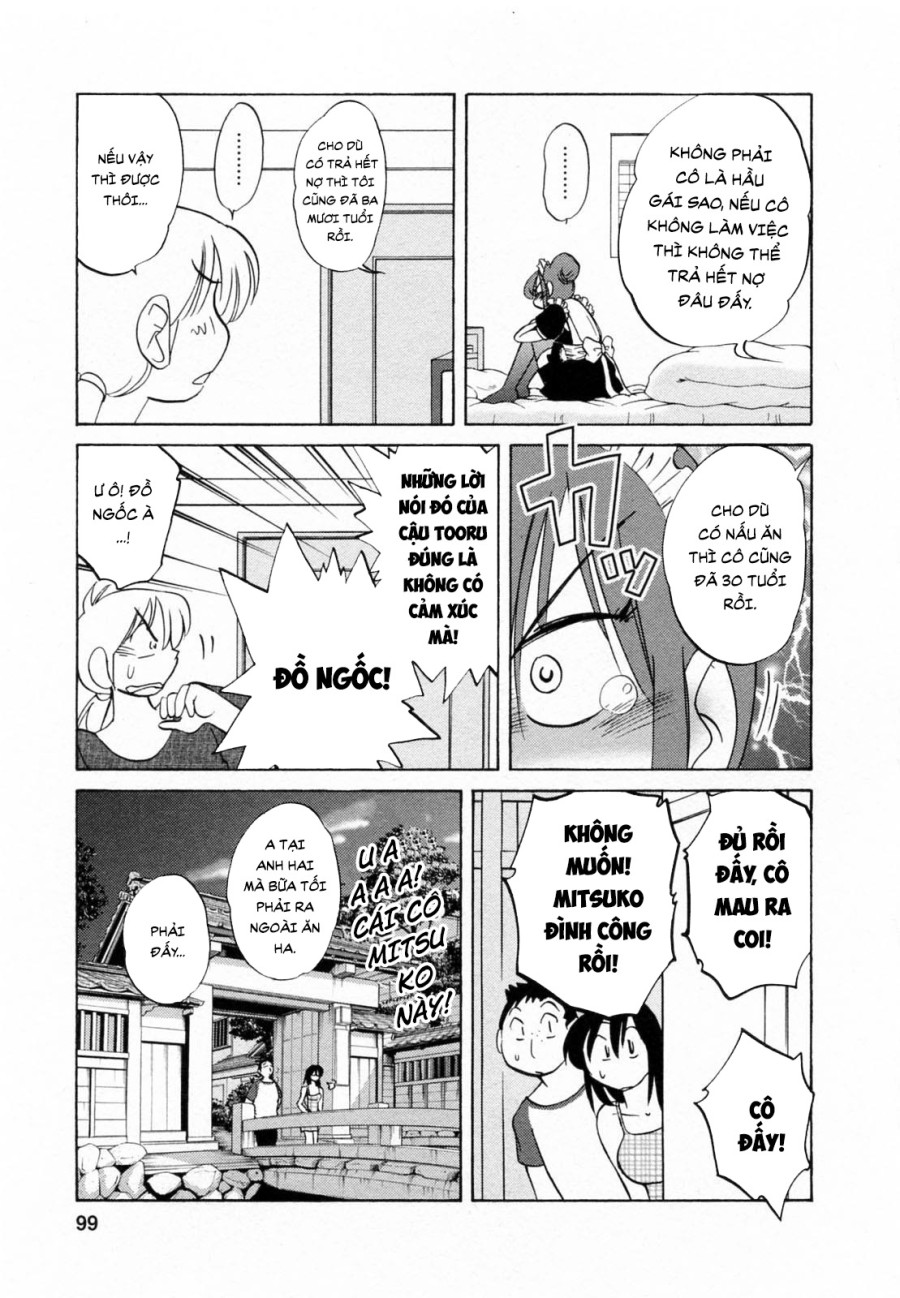 Maid no Mitsukosan Vol.2 