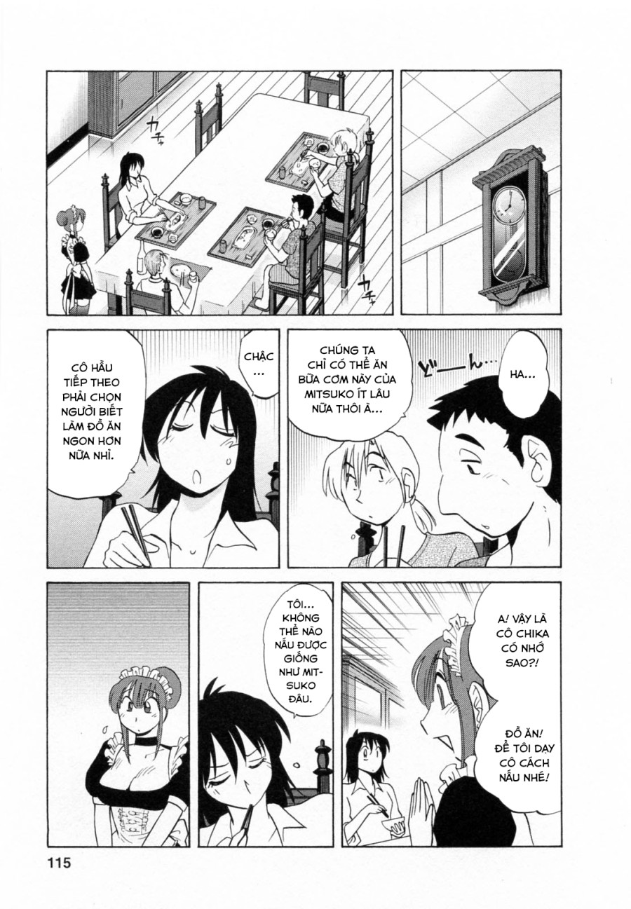 Maid no Mitsukosan Vol.2 