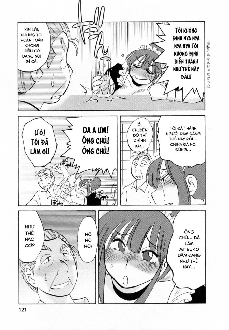 Maid no Mitsukosan Vol.2 