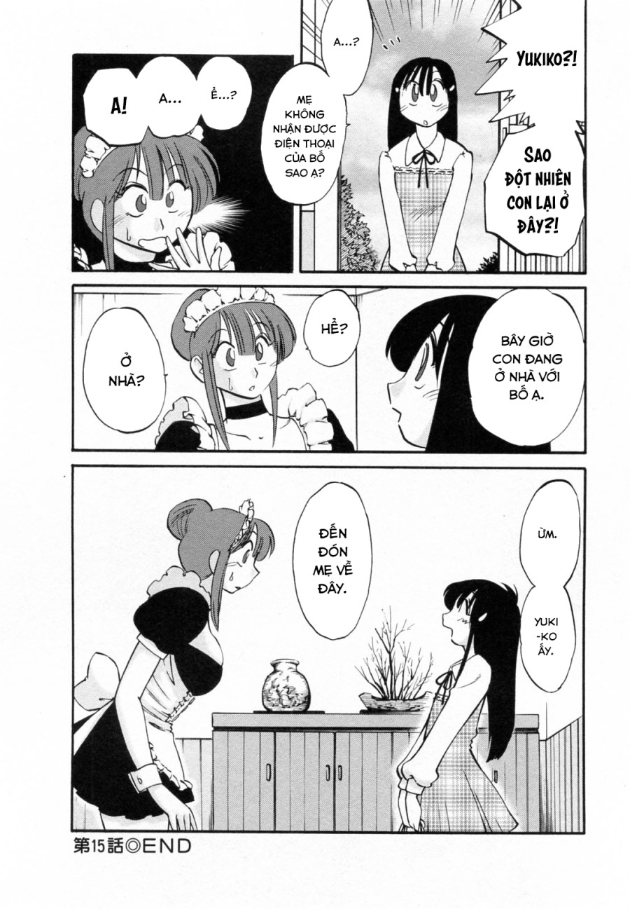 Maid no Mitsukosan Vol.2 