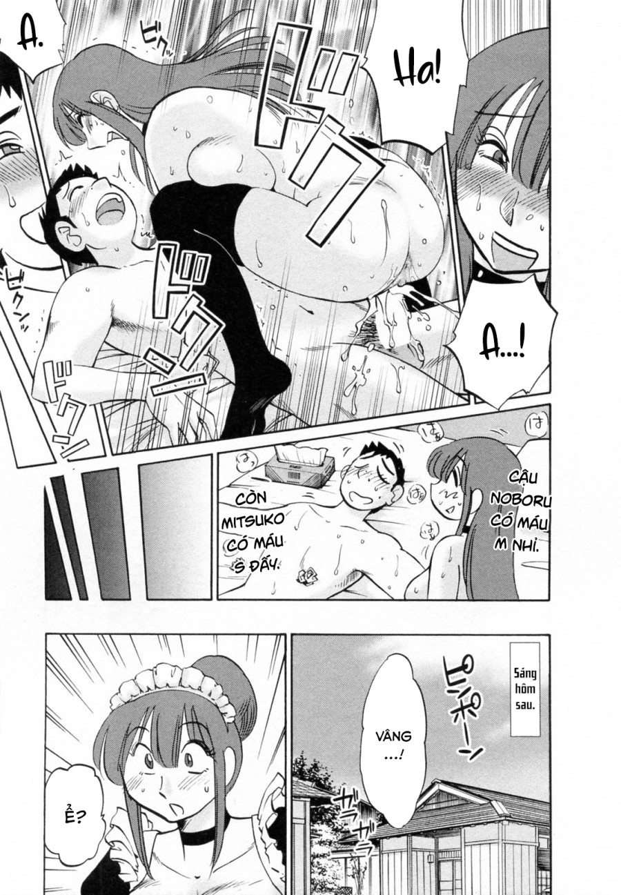 Maid no Mitsukosan Vol.2 