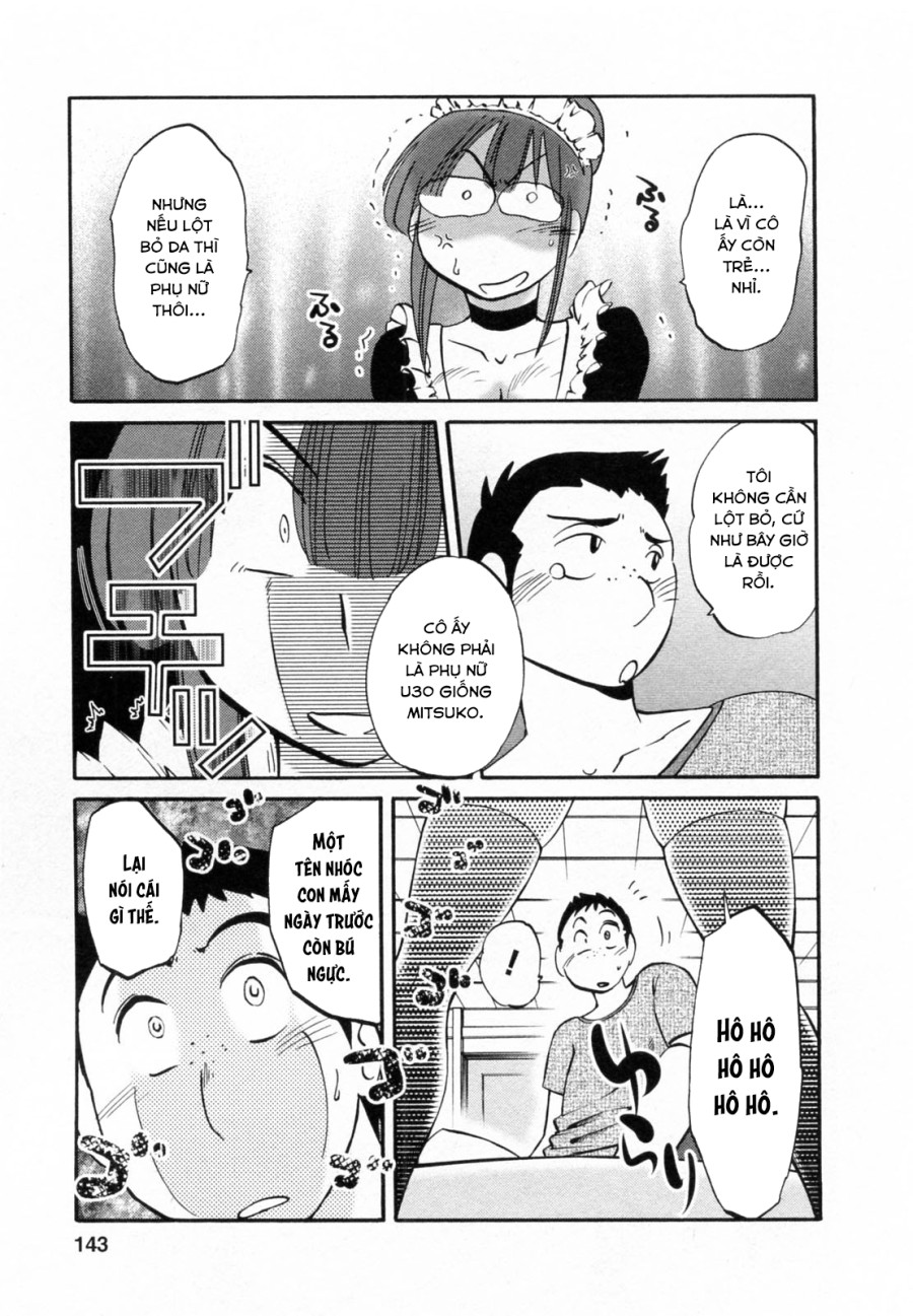 Maid no Mitsukosan Vol.2 