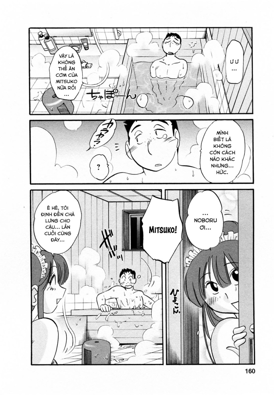 Maid no Mitsukosan Vol.2 