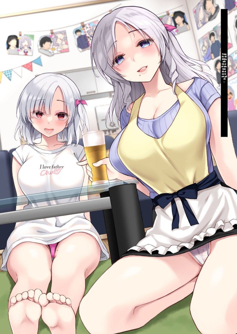 Mukai no Oyako 