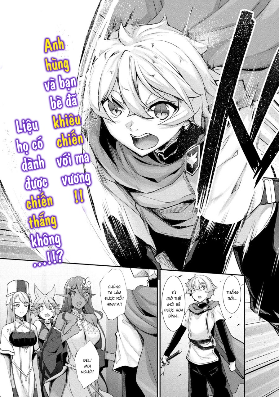 Cô nàng Dark Elf vì quá yêu tôi mà theo đuổi tôi từ thế giới khác 