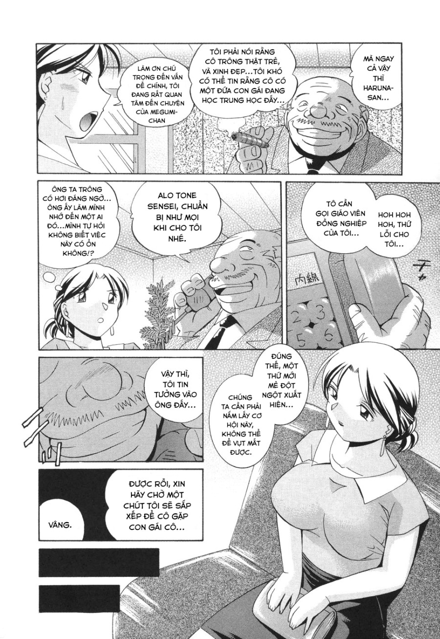 Sennou Gakuen 