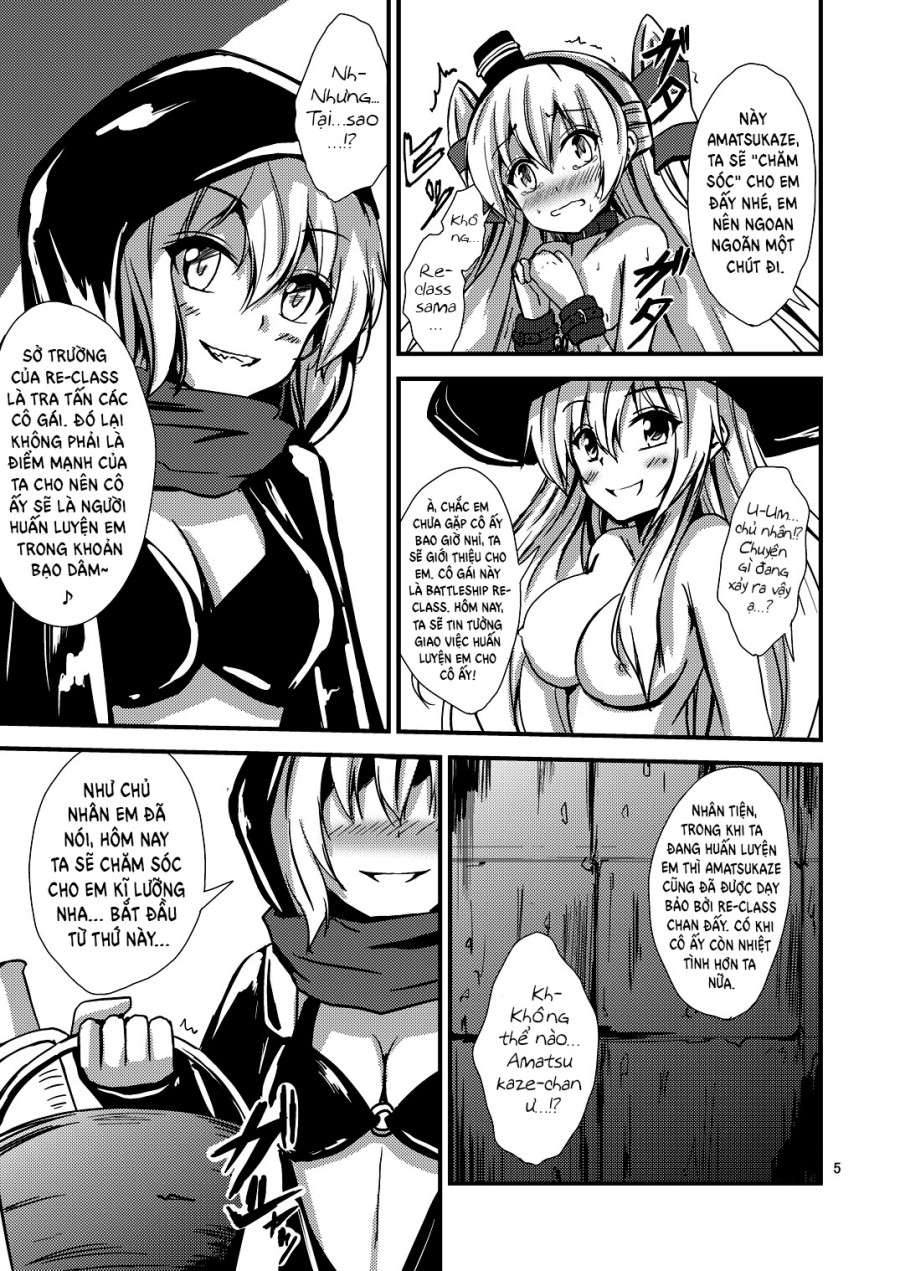 Kuubo Wo-Kyuu-chan no Shimakaze Yuri Dorei Choukyou~Senkan Re-Kyuu no Shucchou SM Choukyou Hen~ 