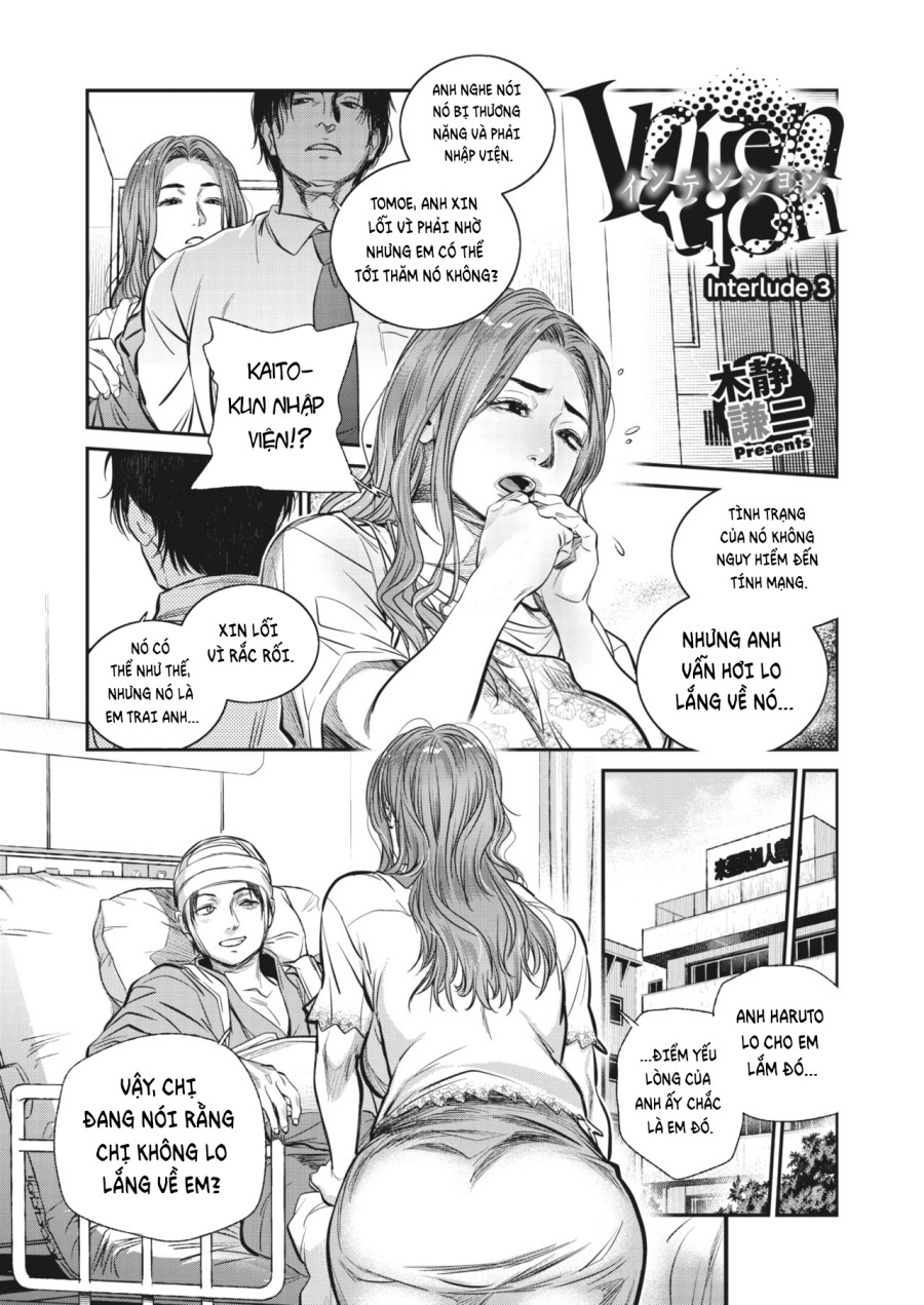 Chủ đích 