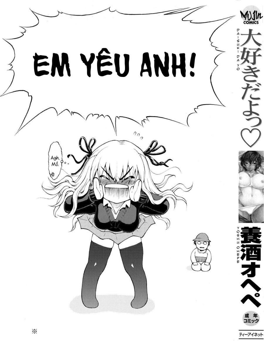 Daisuki Da Yo 