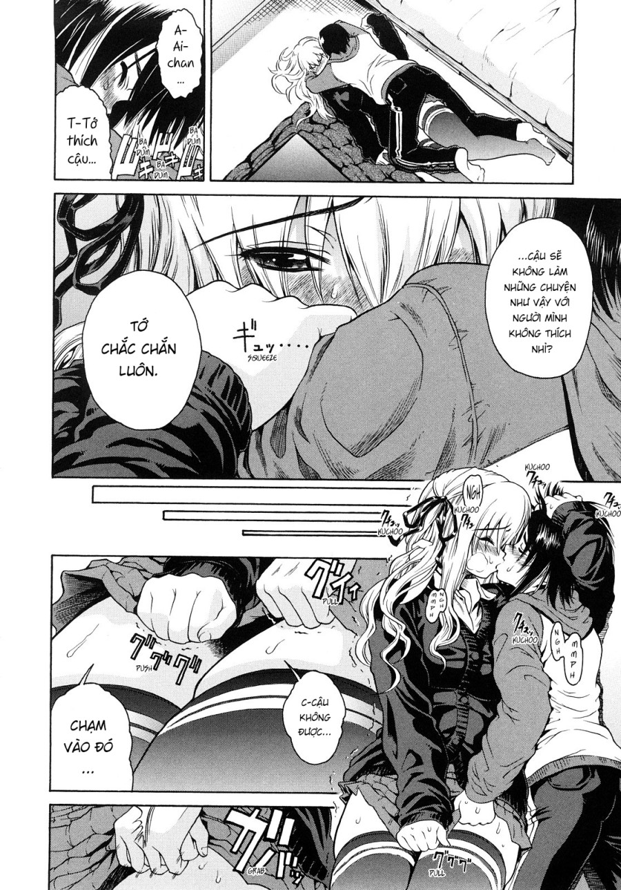Daisuki Da Yo 