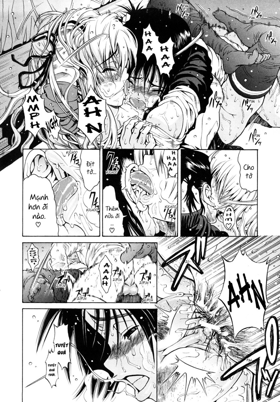 Daisuki Da Yo 