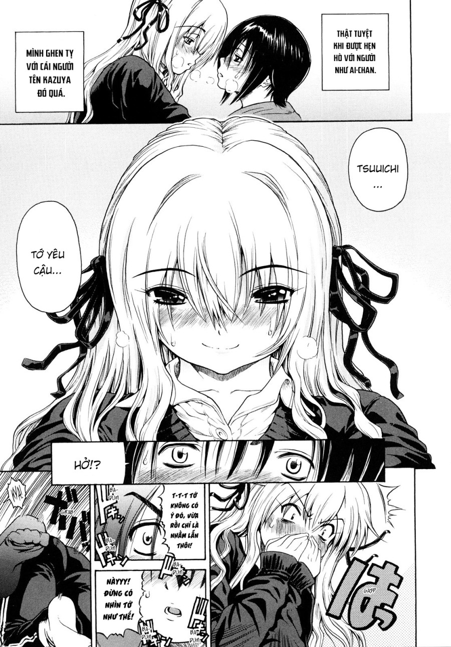 Daisuki Da Yo 