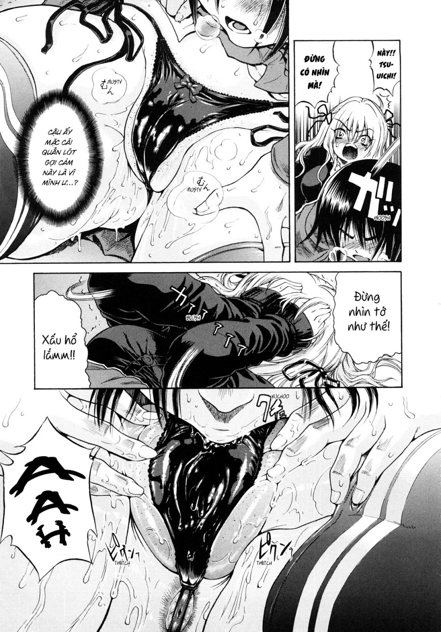 Daisuki Da Yo 