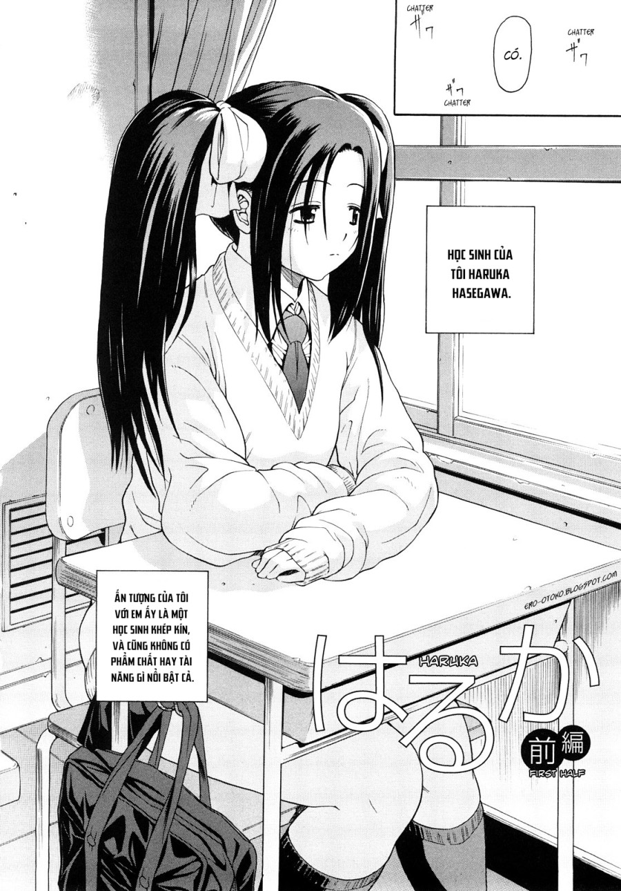 Daisuki Da Yo 