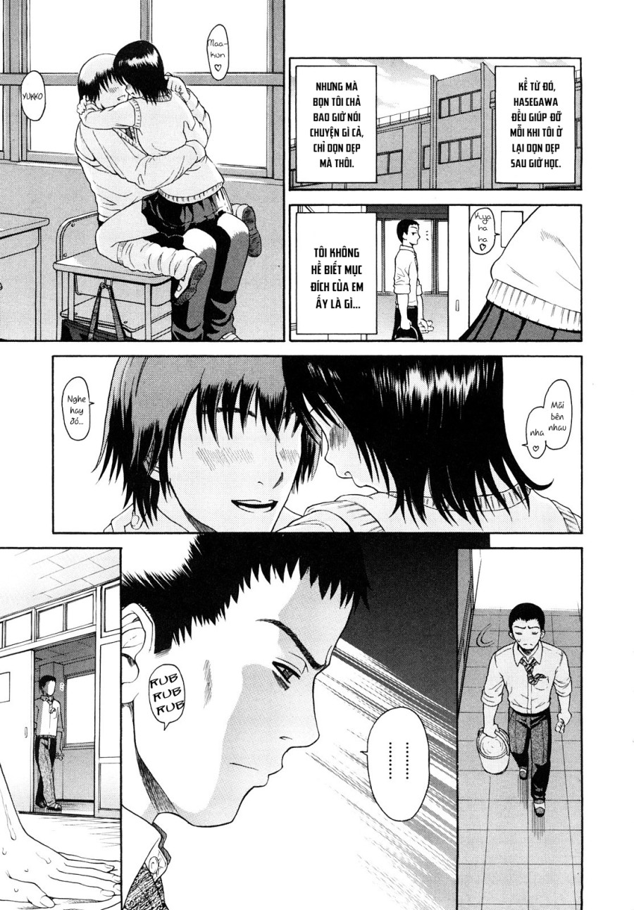 Daisuki Da Yo 