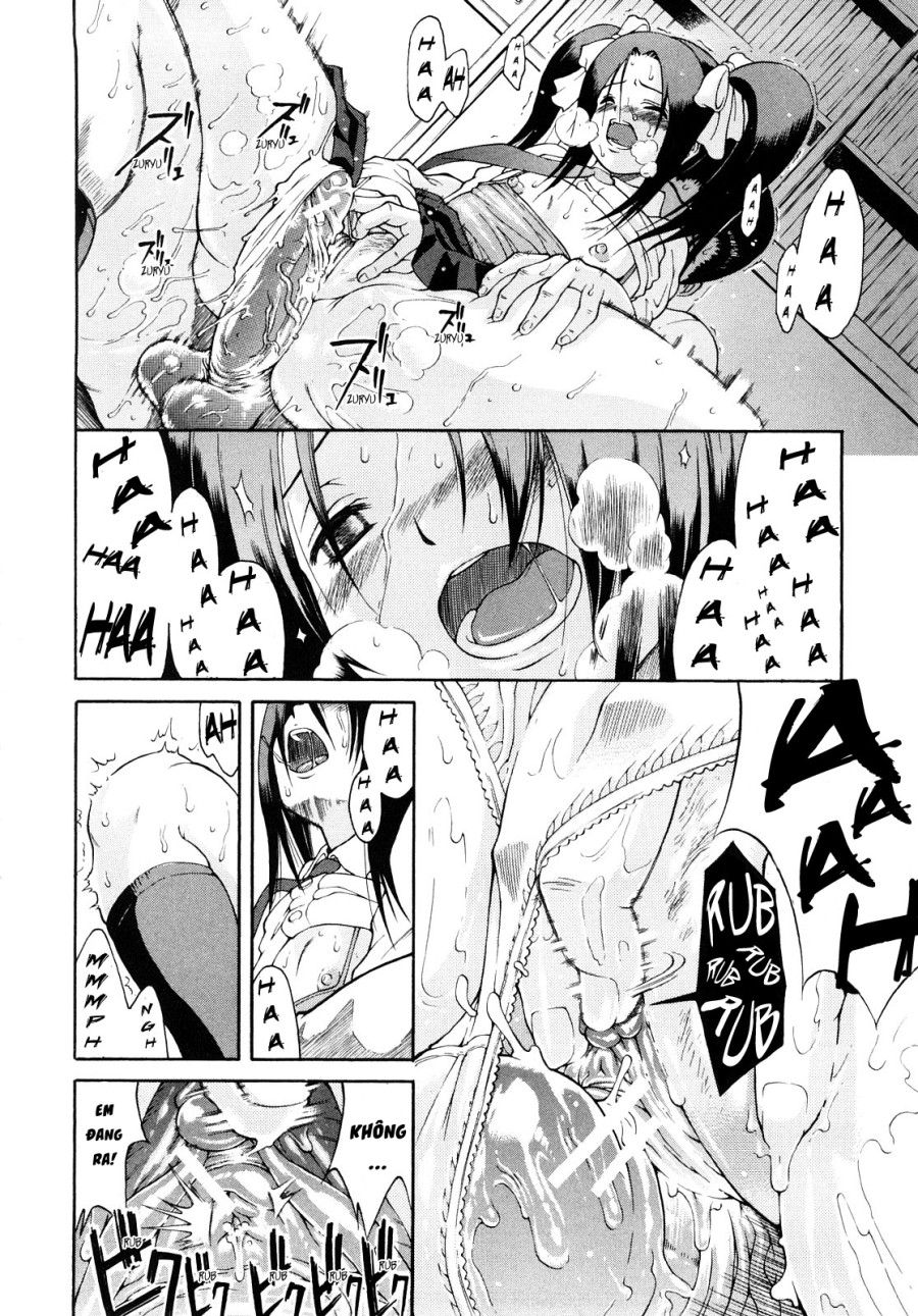 Daisuki Da Yo 