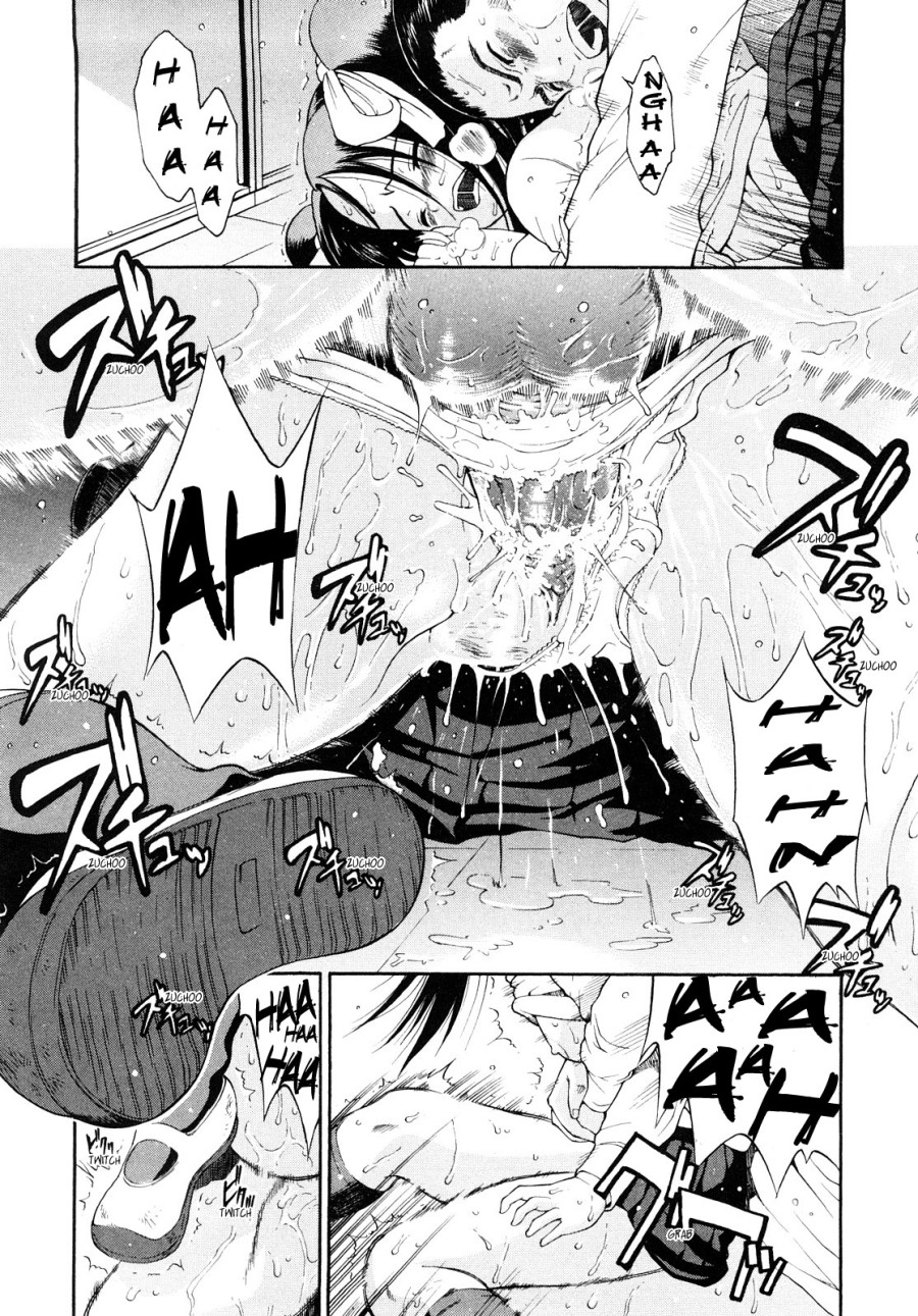 Daisuki Da Yo 