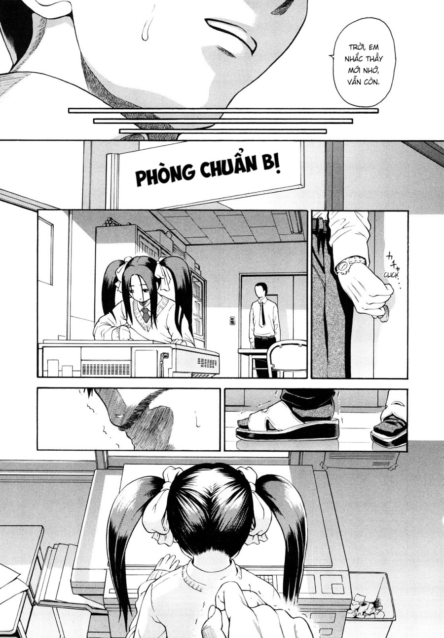 Daisuki Da Yo 