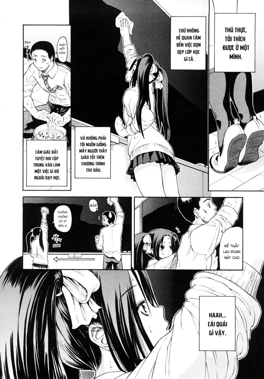 Daisuki Da Yo 
