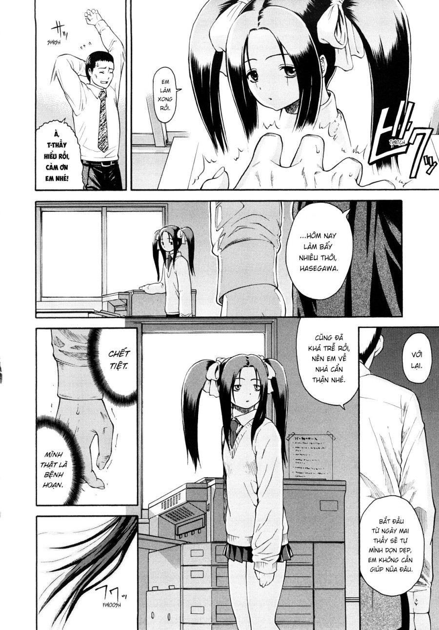 Daisuki Da Yo 