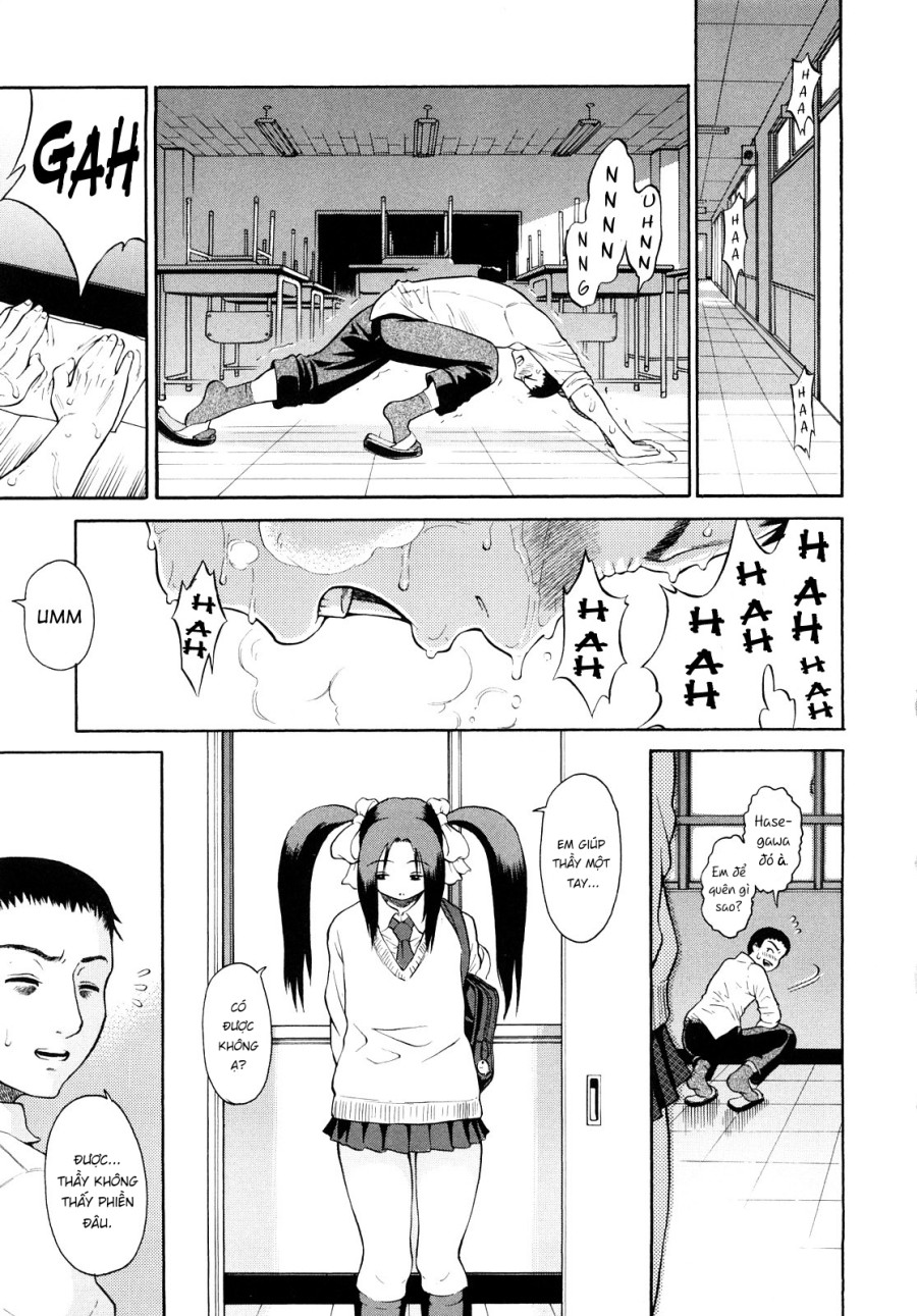 Daisuki Da Yo 