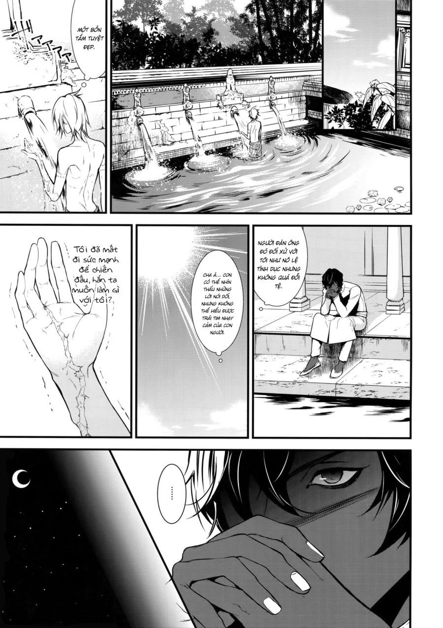 Eden Romantica 