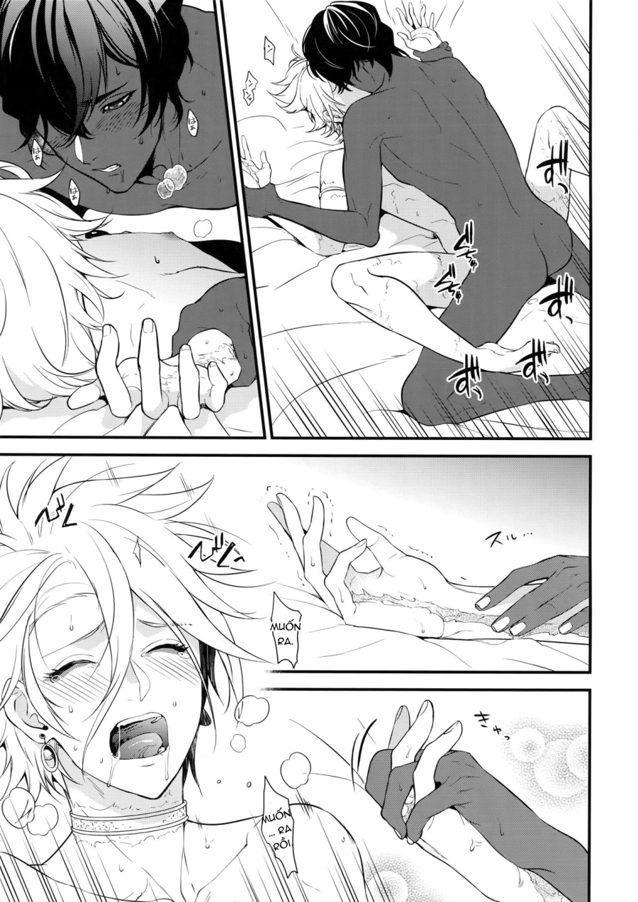 Eden Romantica 