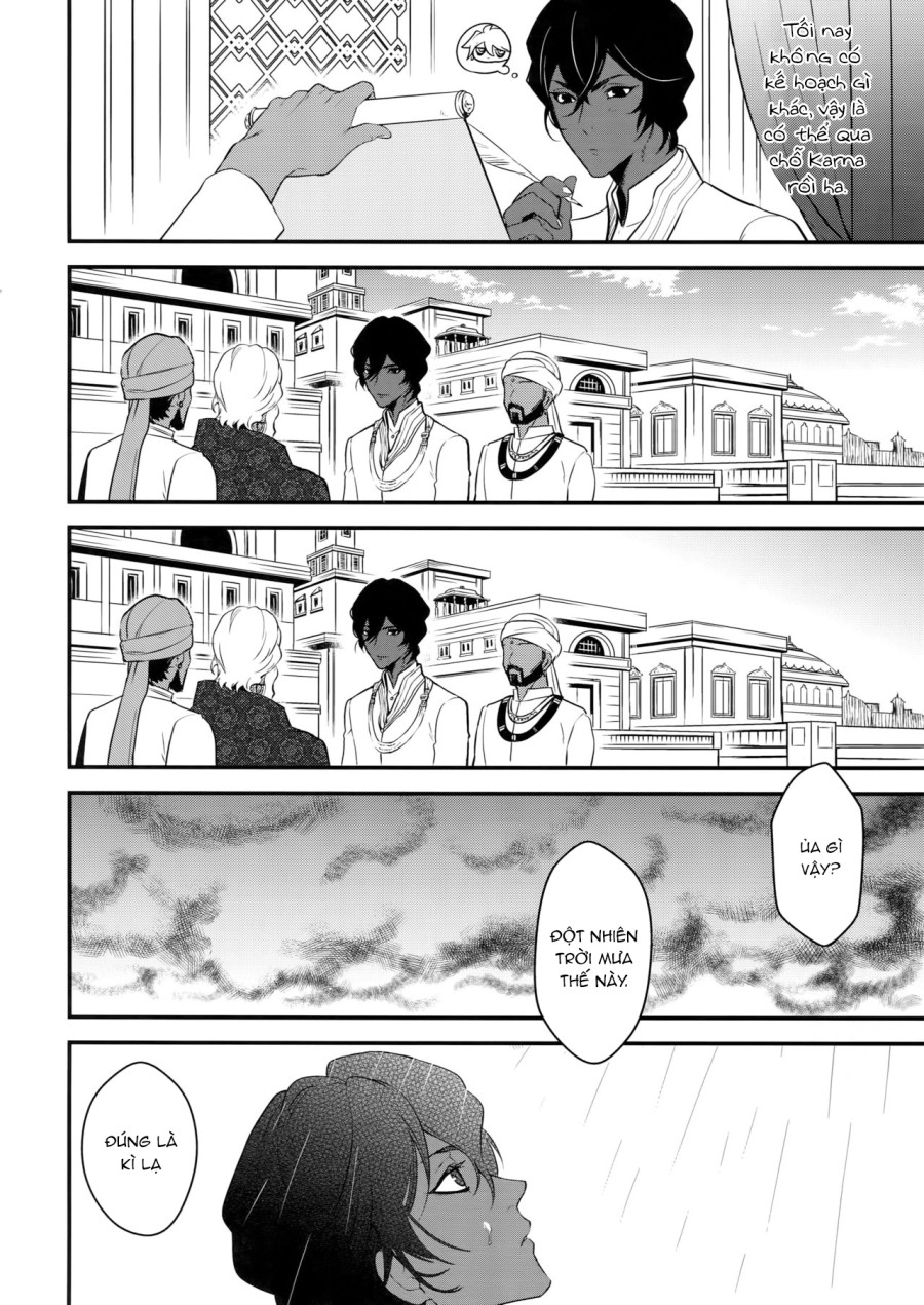 Eden Romantica 