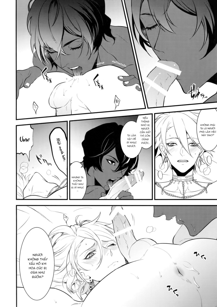 Eden Romantica 