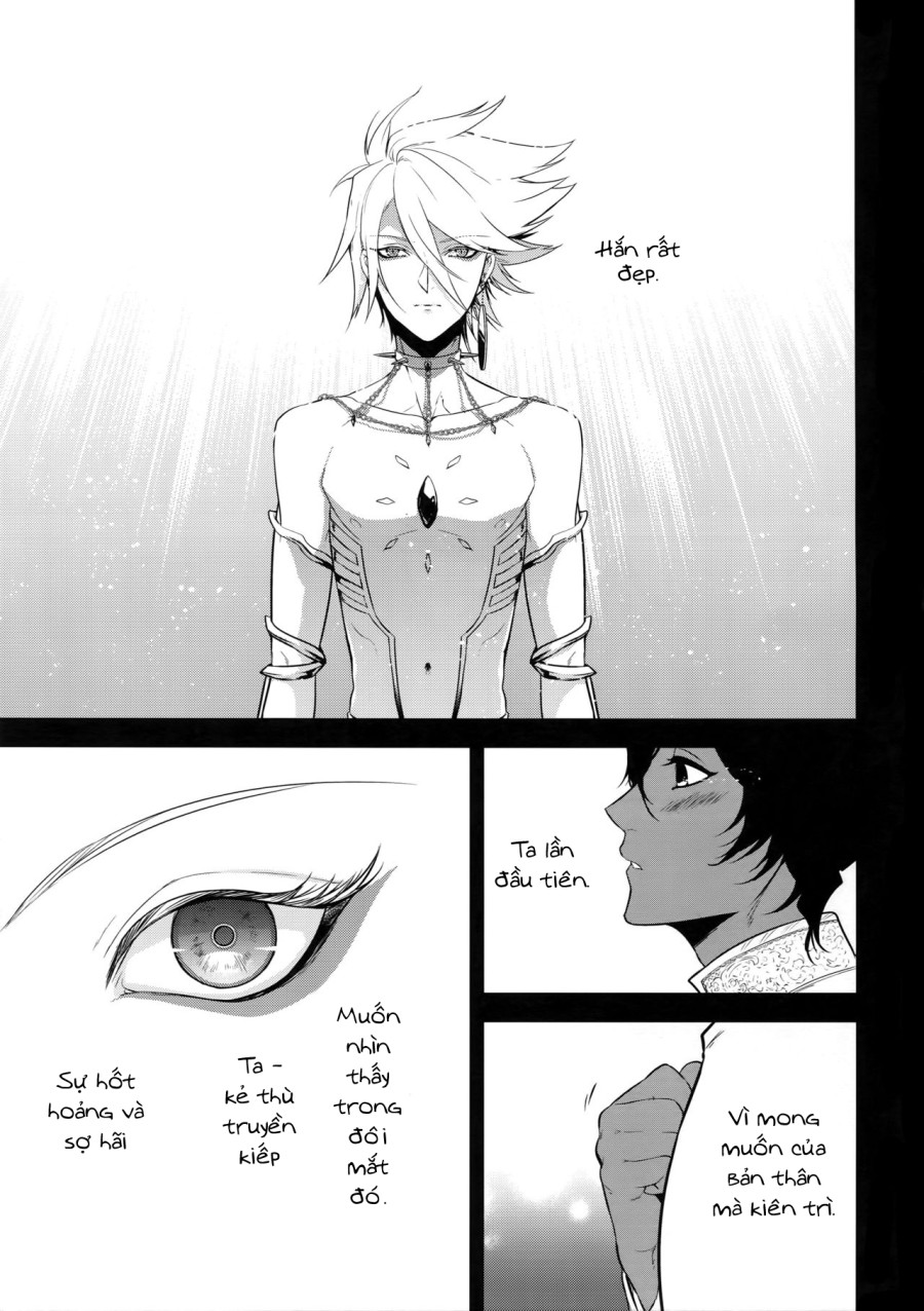 Eden Romantica 