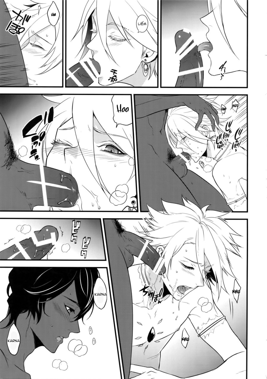 Eden Romantica 