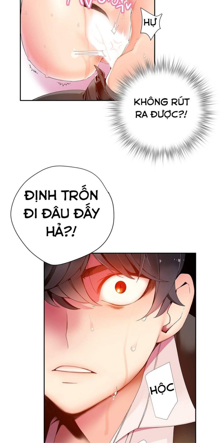 Sự Ràng Buộc Của Lilith 