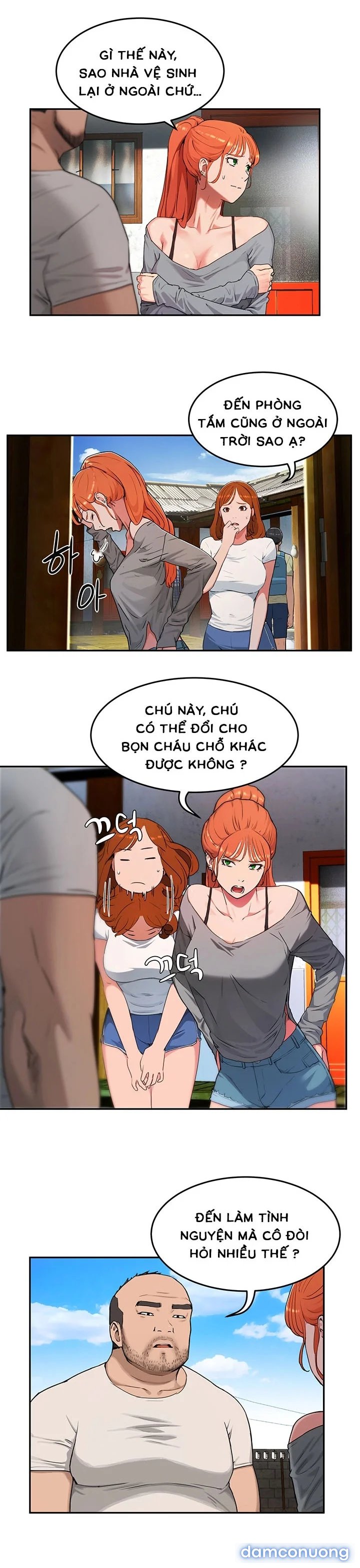 Mùa Hè Đáng Nhớ 