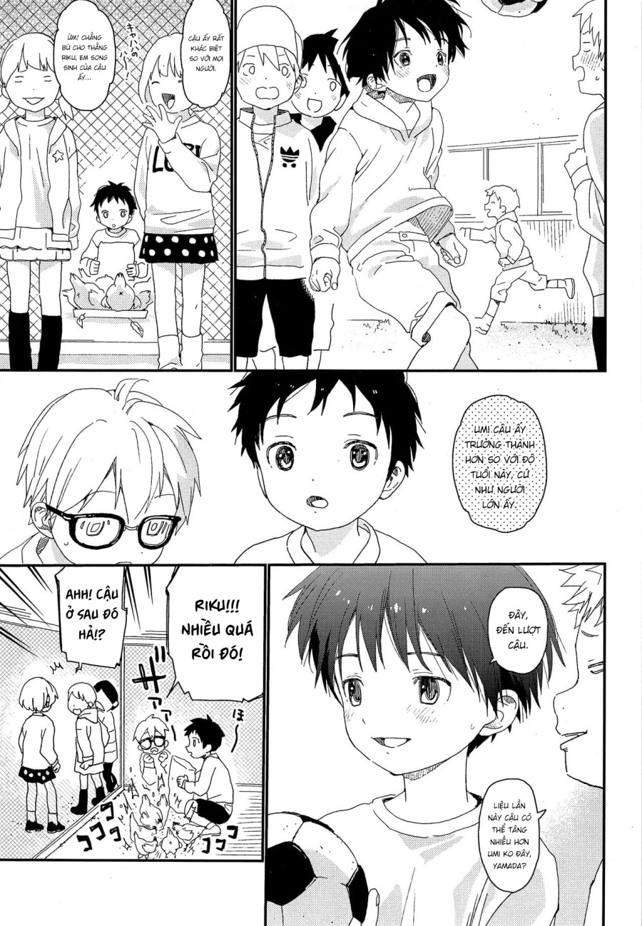 Futago-kun no Seitsuu Jijou 