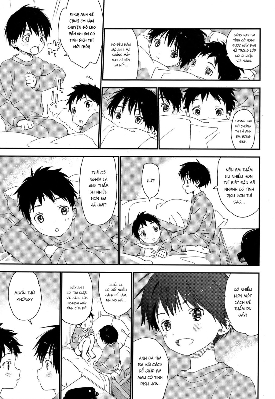 Futago-kun no Seitsuu Jijou 