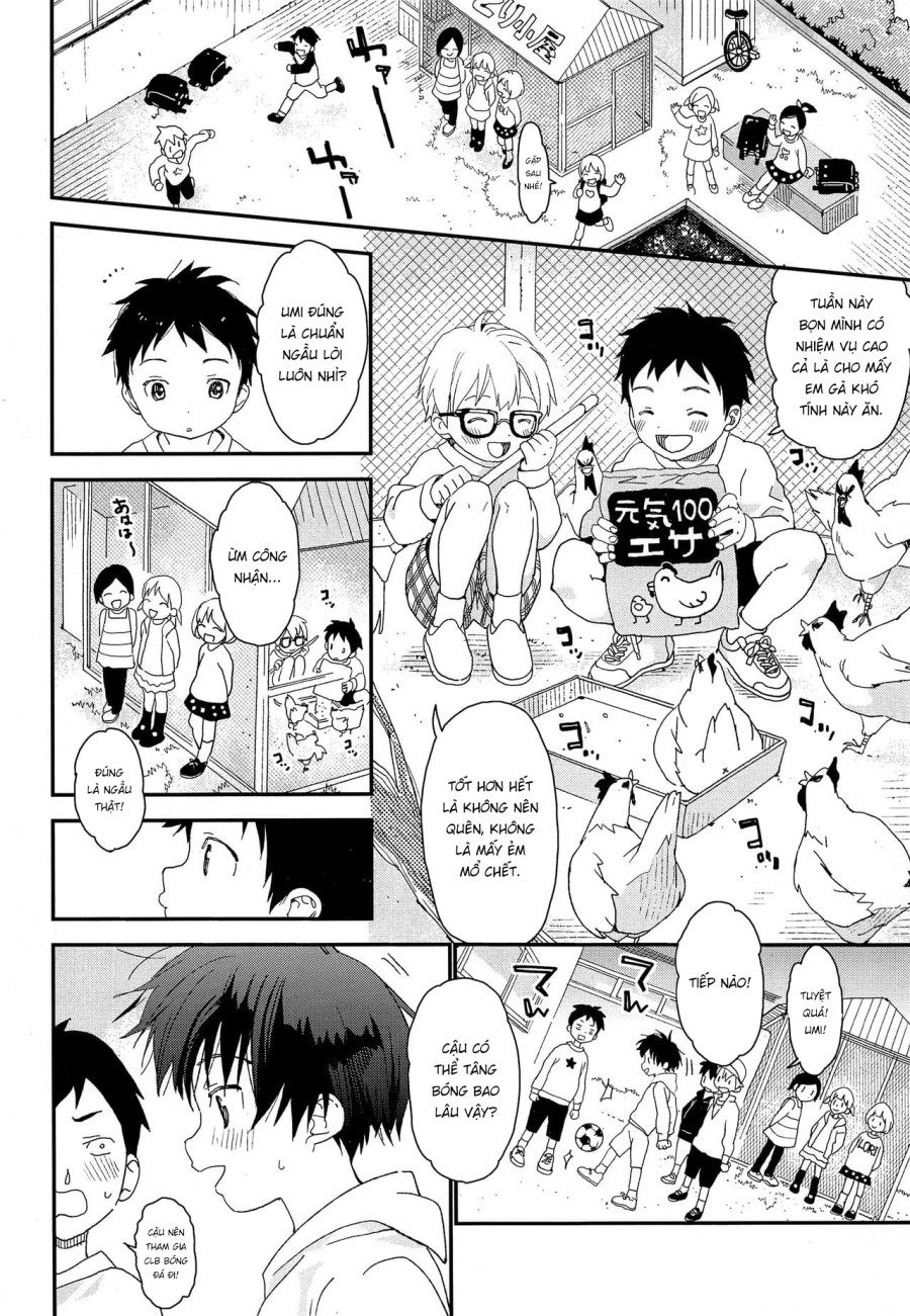 Futago-kun no Seitsuu Jijou 