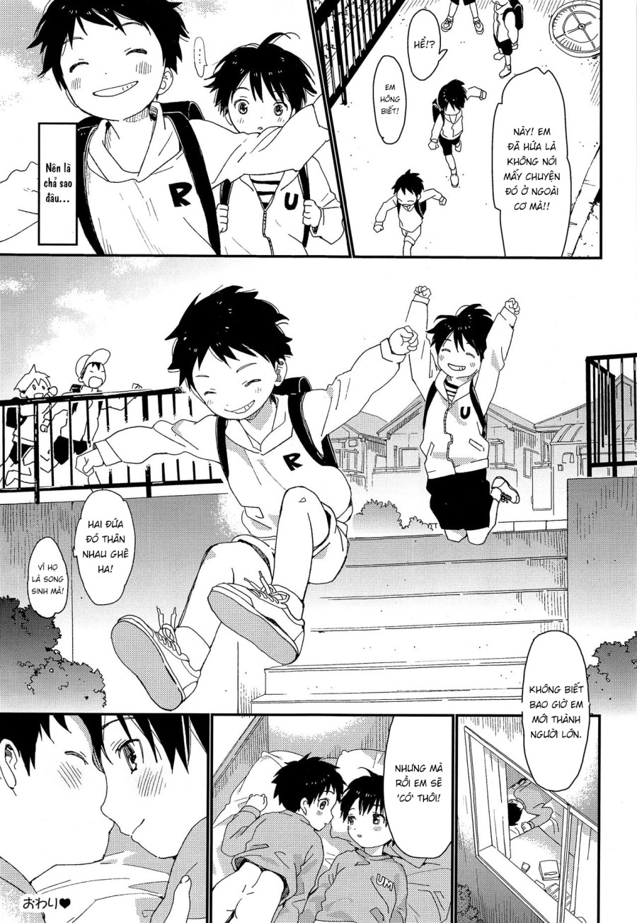 Futago-kun no Seitsuu Jijou 