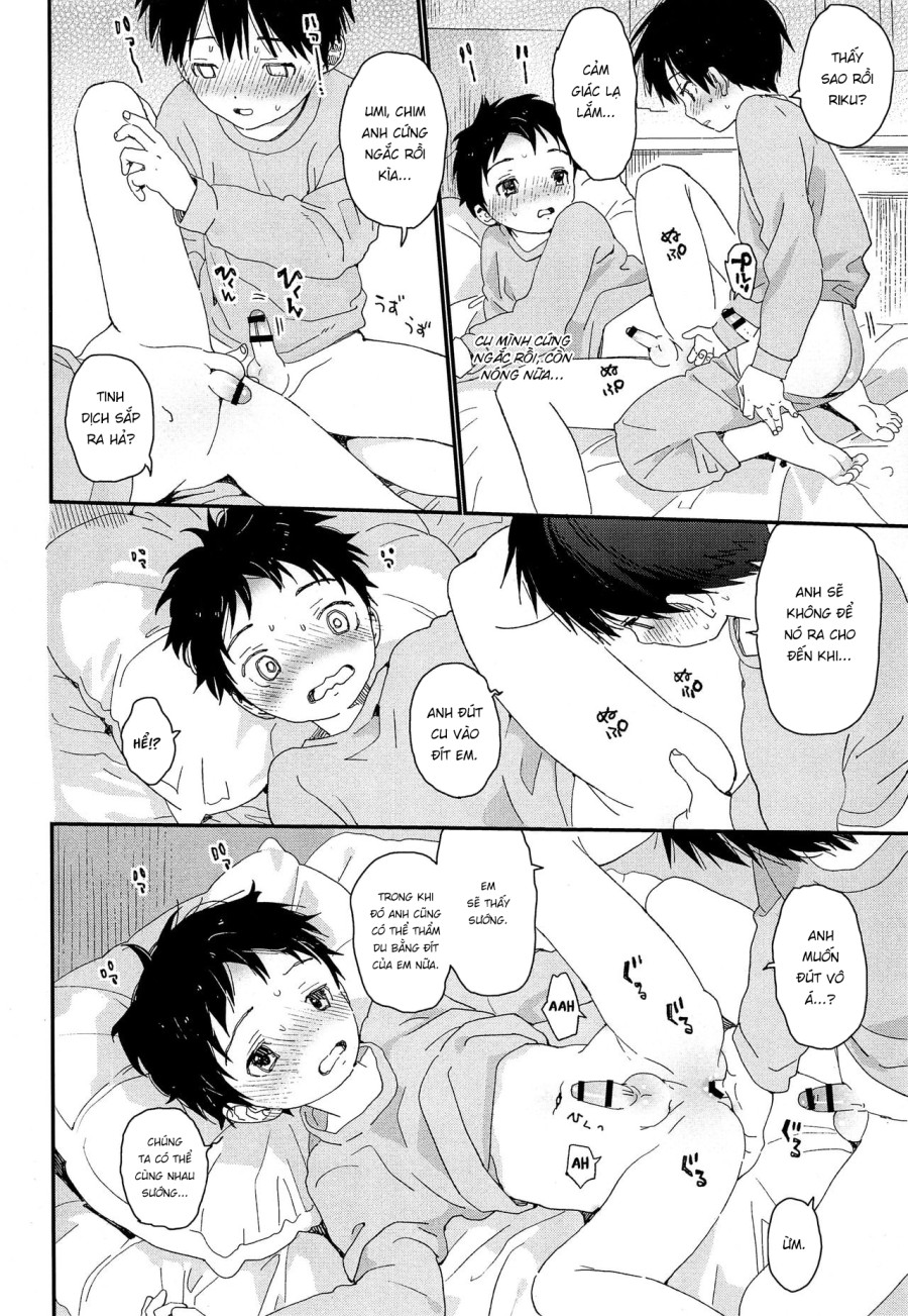 Futago-kun no Seitsuu Jijou 
