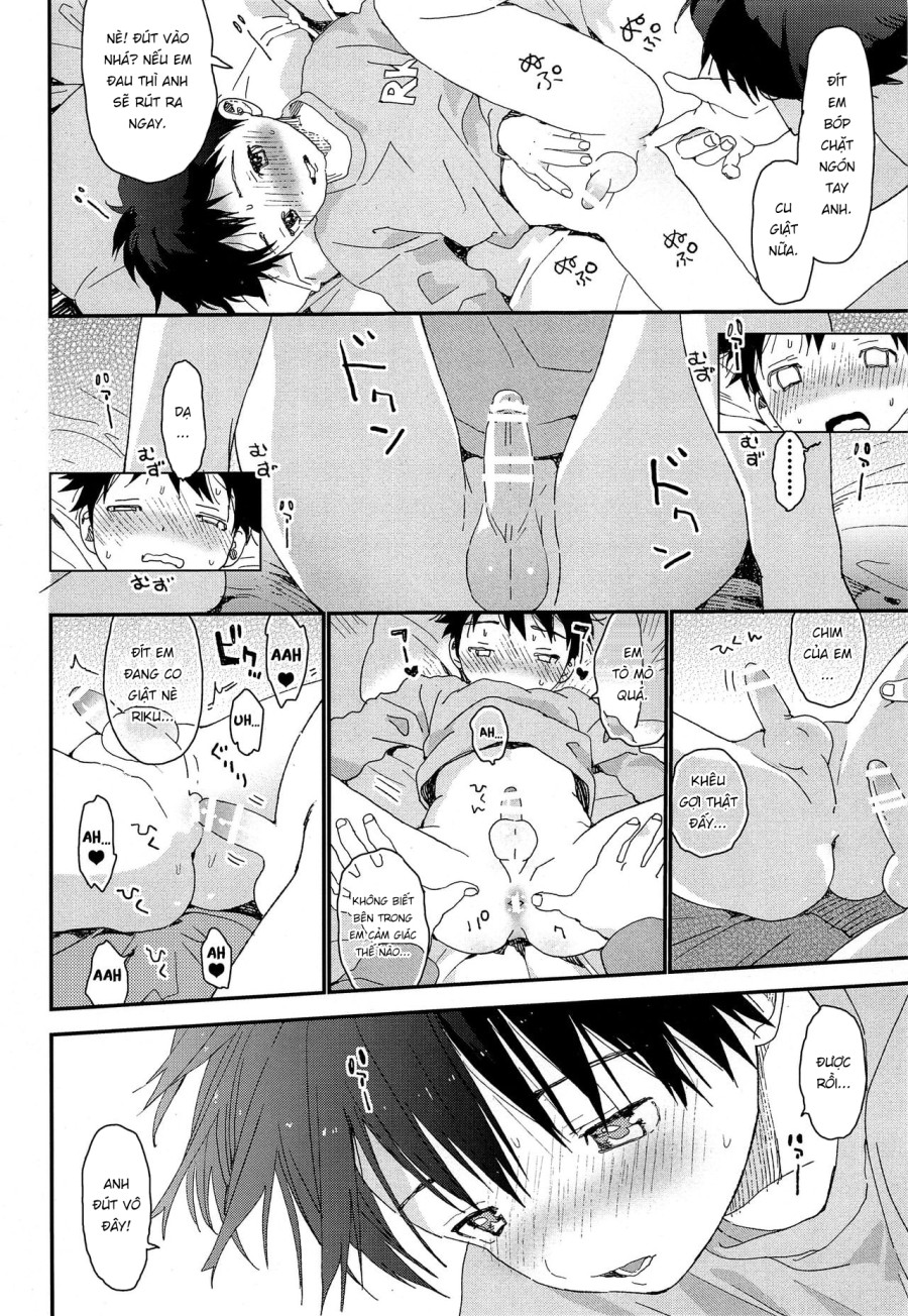 Futago-kun no Seitsuu Jijou 