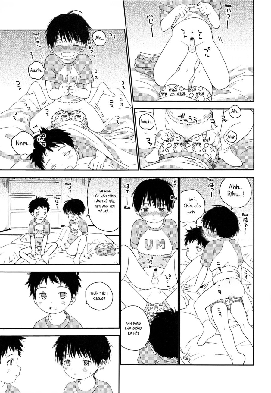 Futago-kun no Seitsuu Jijou 