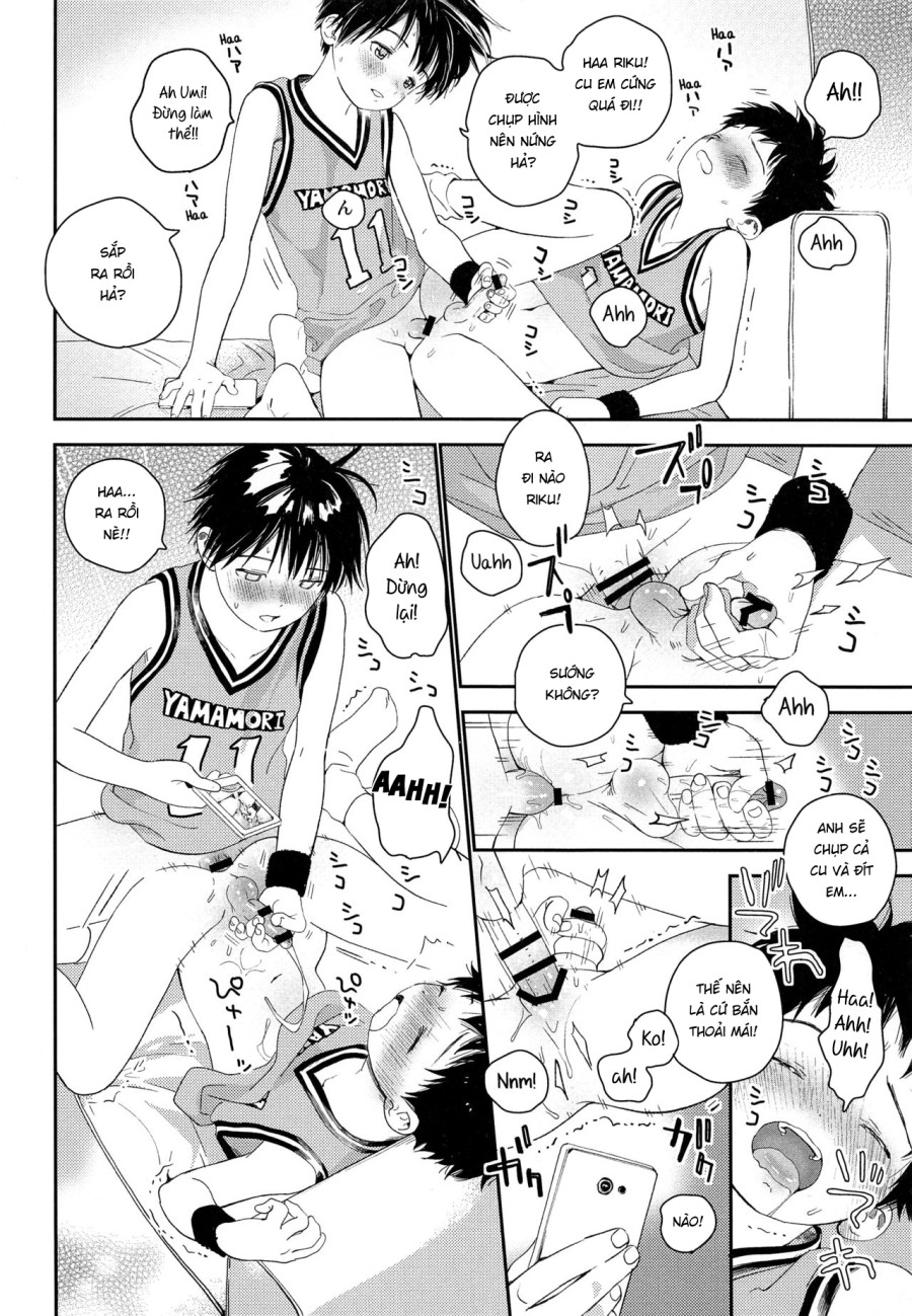 Futago-kun no Seitsuu Jijou 