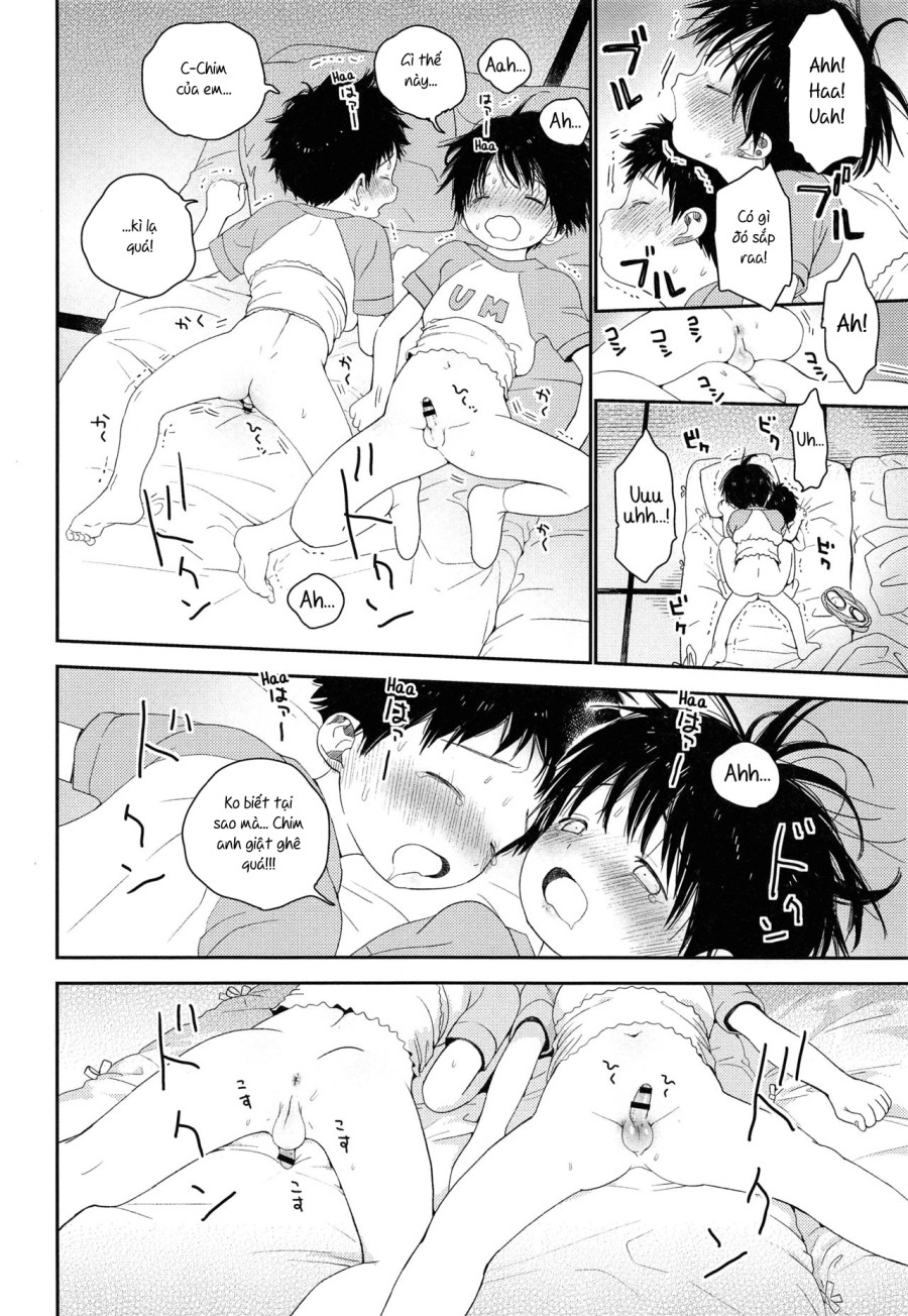 Futago-kun no Seitsuu Jijou 