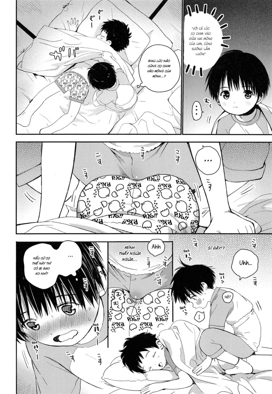 Futago-kun no Seitsuu Jijou 
