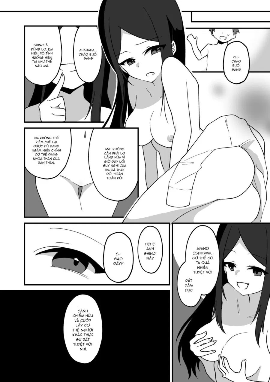 hyouitomodachi 