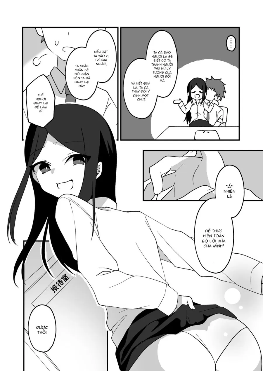 hyouitomodachi 